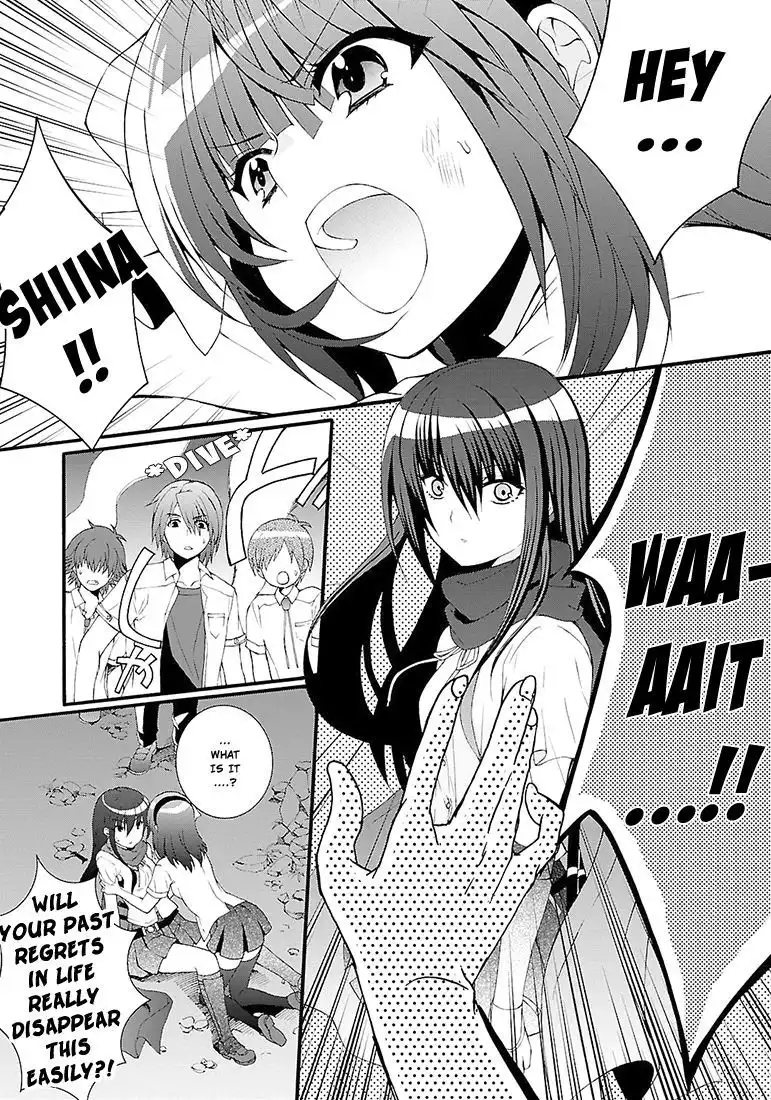 Angel Beats! - Heaven's Door Chapter 37 3